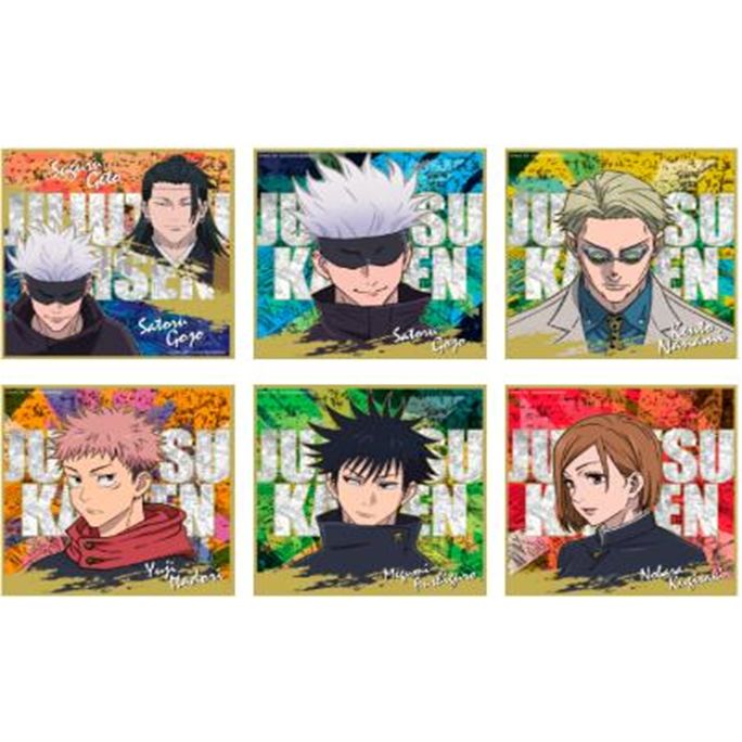 JUJUTSU KAISEN 2 COLORED PAPER SERIES 3