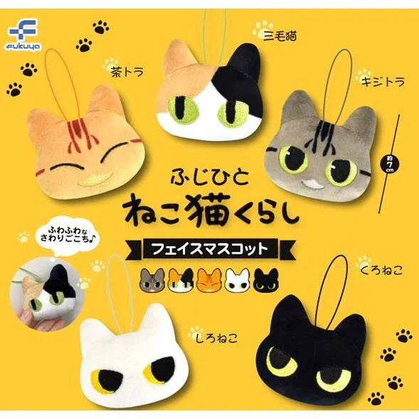 CP2913 Fuji Hitoneko Cat Life Face Mascot