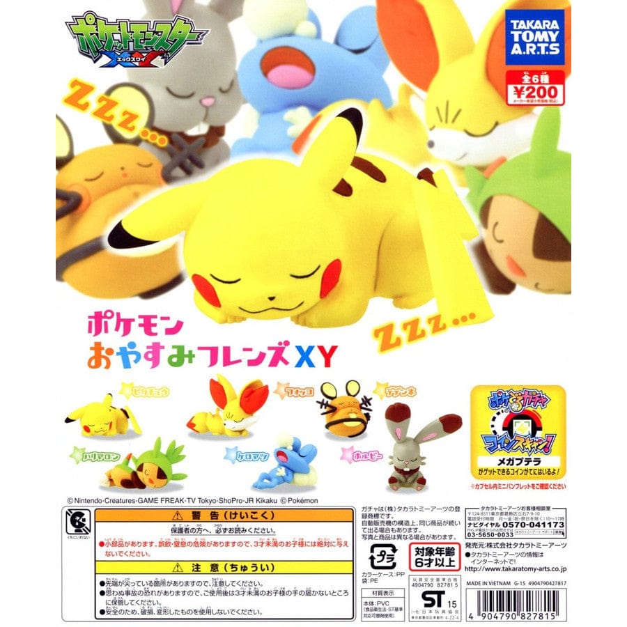 Takara Tomy A.R.T.S CP0002 - Pokemon Oyasumi Friends XY - Complete Set