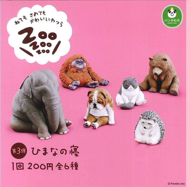 Panda's Ana CP0026 - Zoo Zoo Zoo P3 - Complete Set