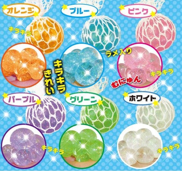 Kyodo CP0160 Kirakira Niginigi Ball