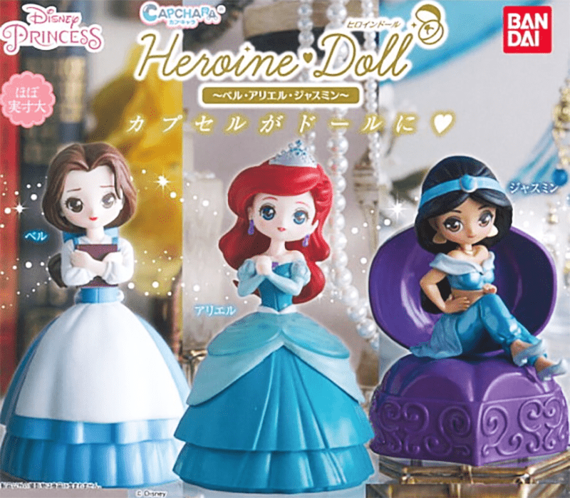 Bandai CP0219 - Disney Princess CapChara Heroin Doll - Belle, Ariel, Jasmine - Complete Set