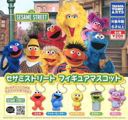 Takara Tomy A.R.T.S CP0236 - Sesame Street Figure Mascot - Complete Set