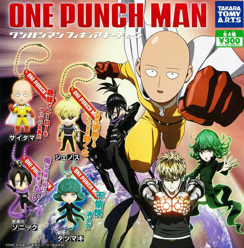Takara Tomy A.R.T.S CP0426 - One-Punch Man - Figure Key Chain - Complete Set