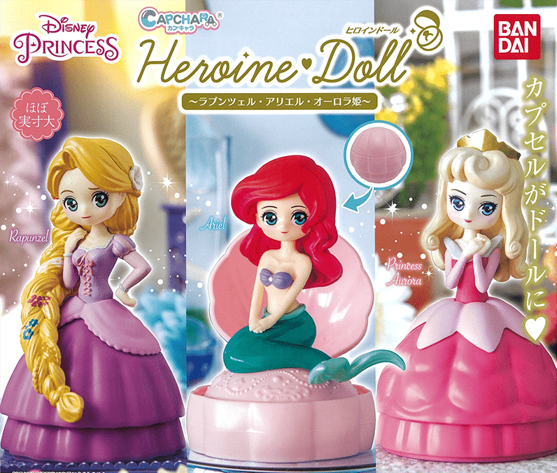 Bandai CP0457L - Disney Princess CapChara Heroin Doll - Rapunzel, Ariel, Princess Aurora - Complete Set