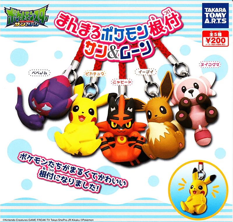 Takara Tomy A.R.T.S CP0460 - Pokemon - Manmaru Netsuke Sun & Moon - Complete Set