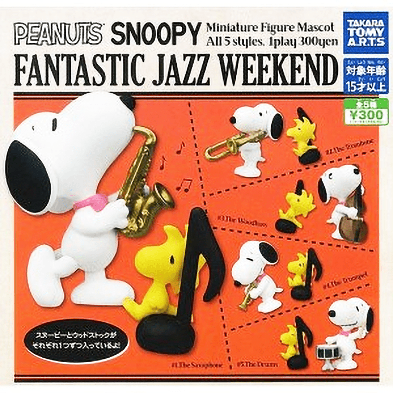 Takara Tomy A.R.T.S CP0482 - Snoopy Fantastic Jazz Weekend - Complete Set