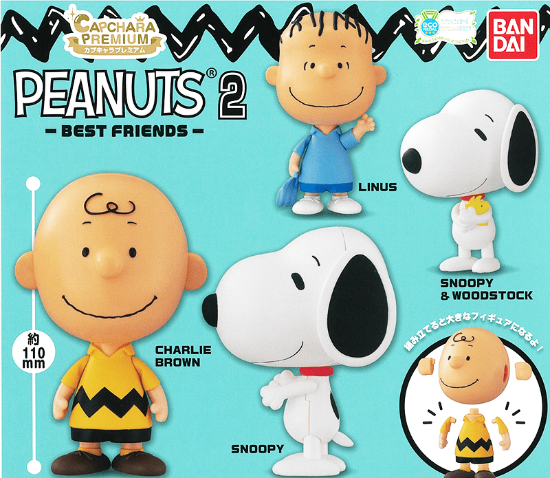 Bandai CP0491 - CapChara Premium PEANUTS 2 -Best Friends- - Complete Set