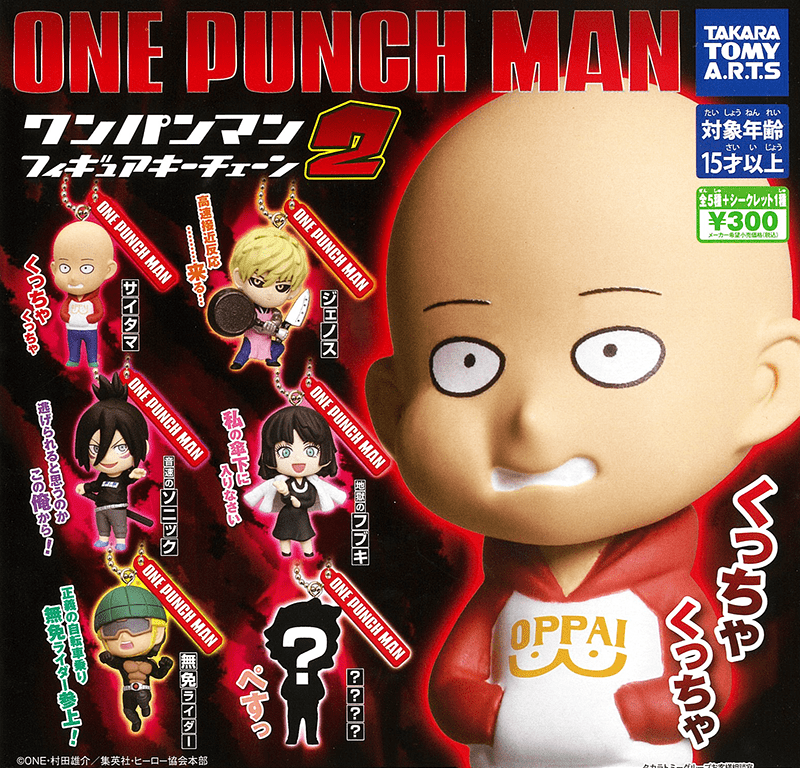 Takara Tomy A.R.T.S CP0499 - One-Punch Man Figure Key Chain - Complete Set