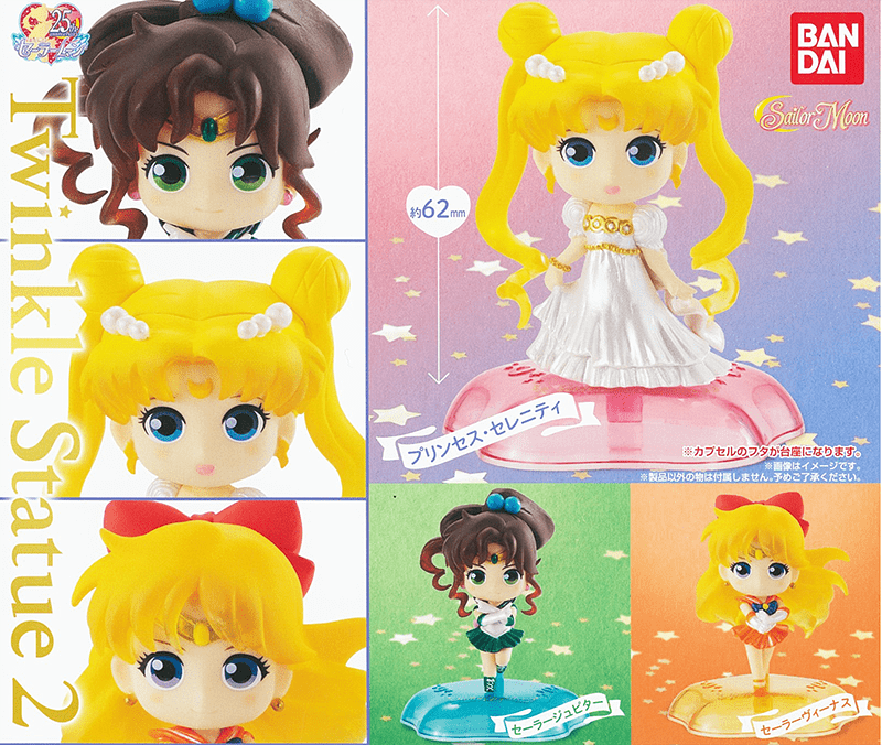 Bandai CP0528 - Sailor Moon Twinkle Statue 2 - Complete Set