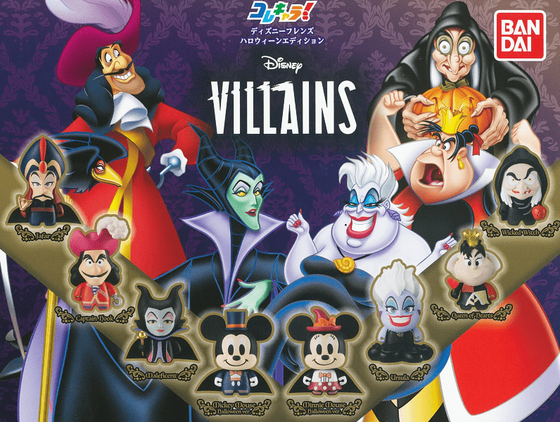 Bandai CP0544 - ColleChara! Disney Friends Halloween Edition - Complete Set