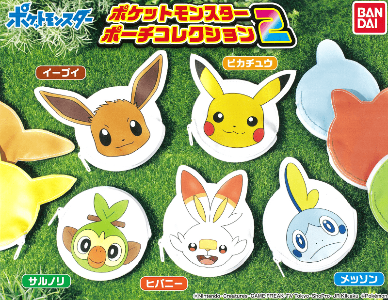 Bandai CP0616 - Pokemon - Pokemon Pouch Collection 2