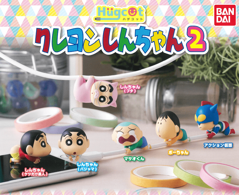 TOYS SPIRITS CP0717 - Crayon Shin-chan - Hugcot 2