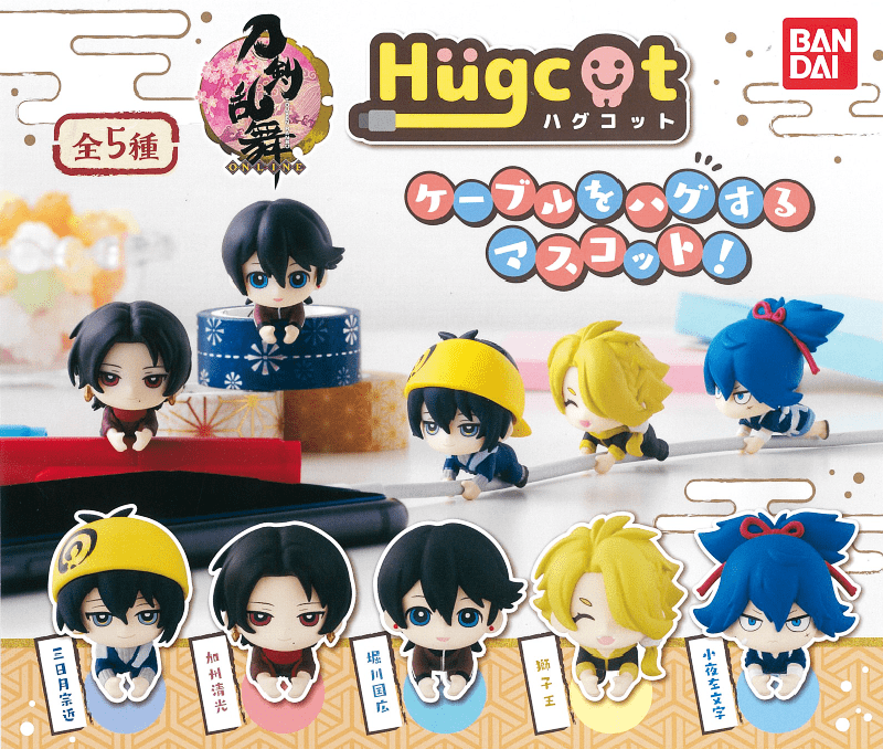 Bandai CP0732 - Touken Ranbu -ONLINE- Hugcot