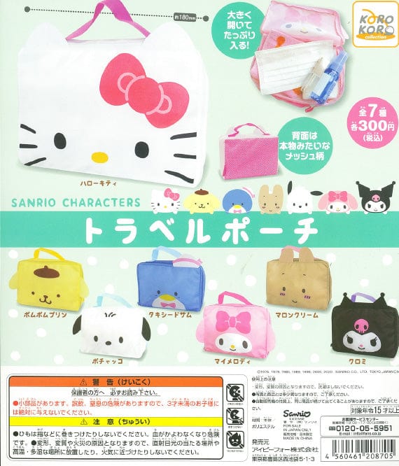 KoroKoro Collection CP0993 Sanrio Characters Travel Pouch