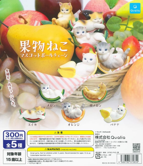 Qualia CP1052 Fruit Cat Mascot Ball Chain