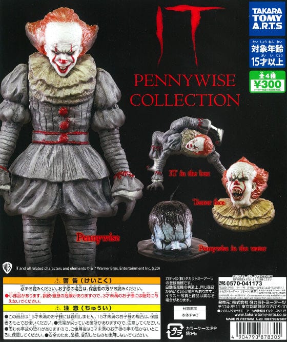 Takara Tomy A.R.T.S CP1111 It Pennywise Collection