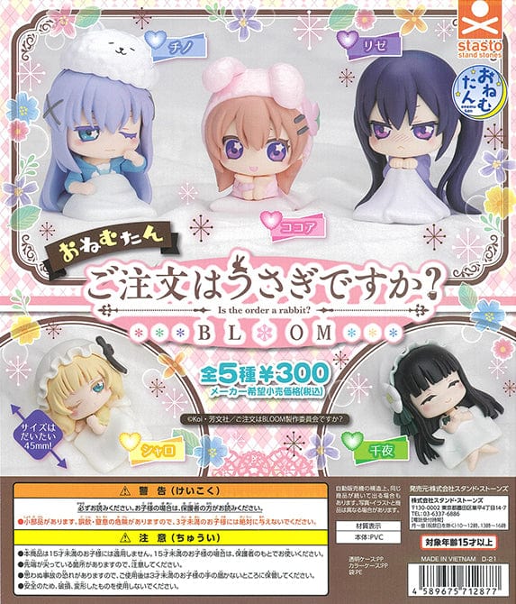 Stasto Stand Stone CP1281 Onemutan Gochumon wa Usagi Desu ka? Bloom
