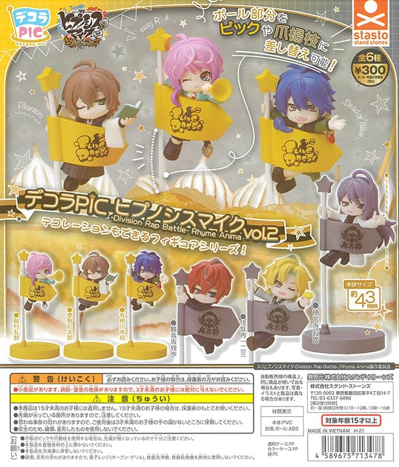 Stasto Stand Stone CP1335 DECORA PIC &quot;Hypnosismic -Division Rap Battle- Rhyme Anima&quot; Vol. 2