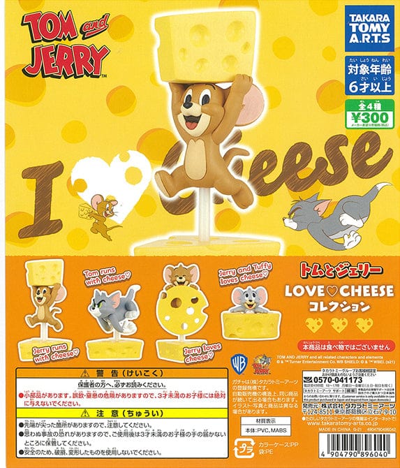 Takara Tomy A.R.T.S CP1365 Tom and Jerry LOVE CHEESE Collection