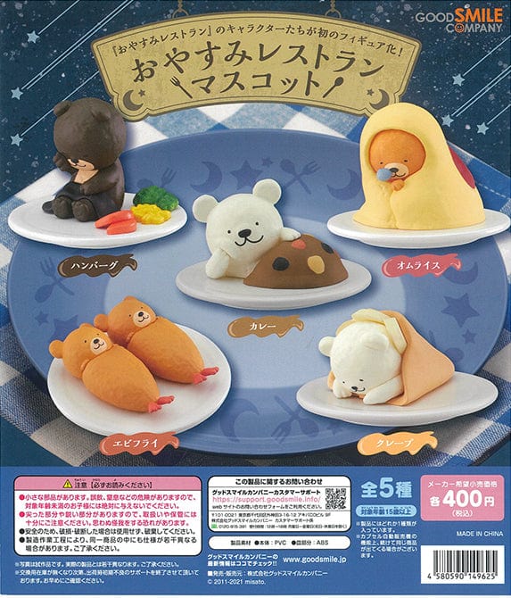Good Smile Company CP1468 Oyasumi Restaurant Mascots