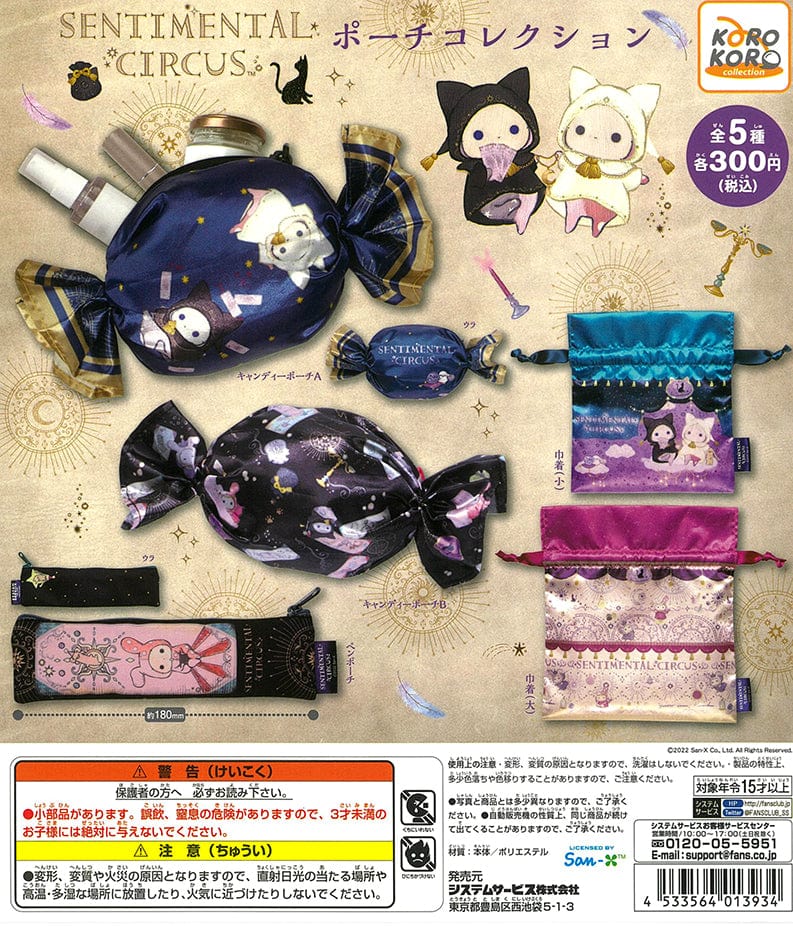 Bushiroad Creative CP1567 Sentimental Circus Pouch Collection