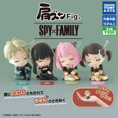 TAKARA TOMY CP1698 Kata Zun Fig. SPY x FAMILY