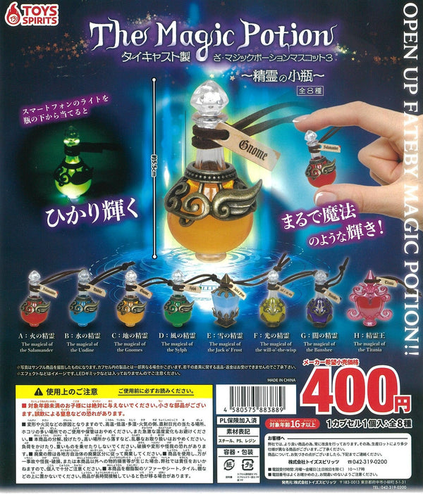 cp1875-die-cast-model-the-