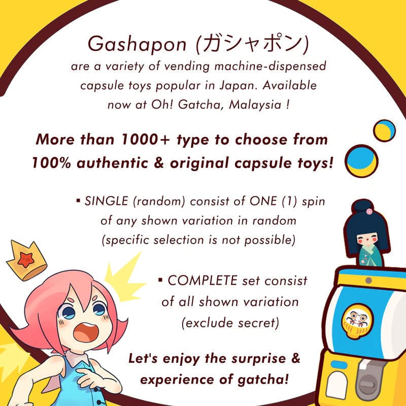 So-Ta CP2128 Tsumikobako Rubber Key Chain