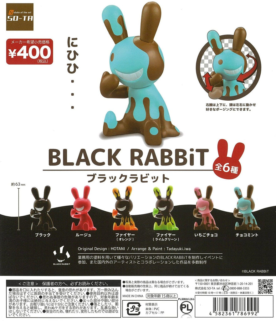 CP2372 BLACK RABBiT - Oh Gatcha