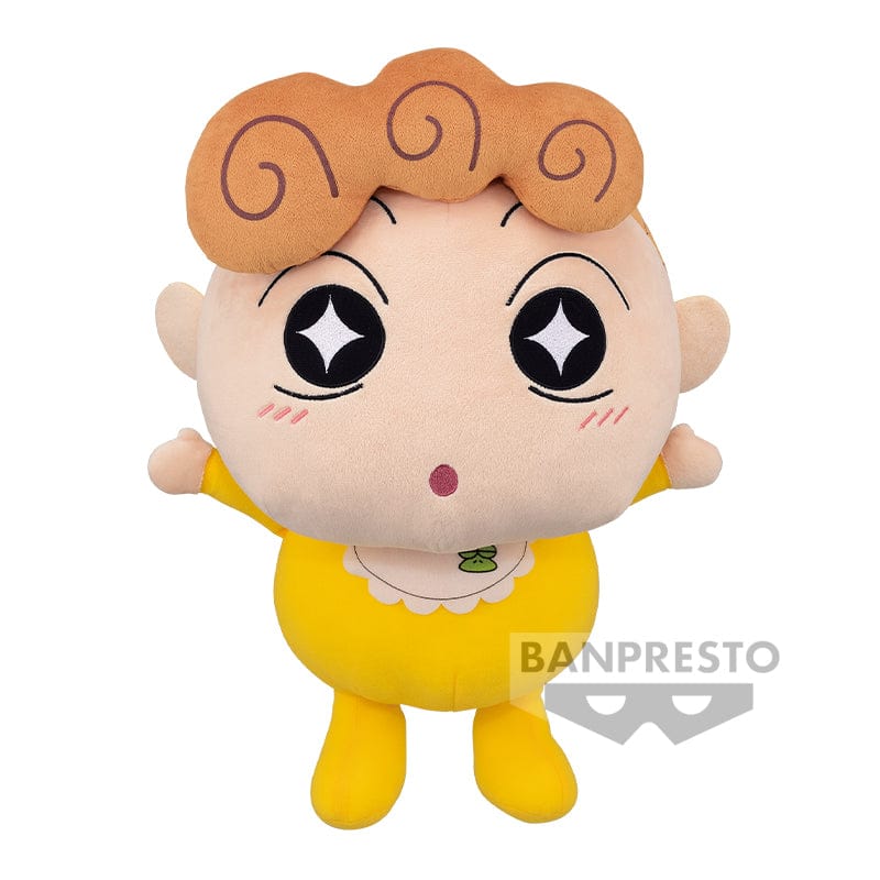 Banpresto CRAYON SHIN CHAN SUPER BIG PLUSH - HIMAWARI