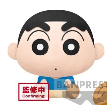 Banpresto CRAYON SHINCHAN BIG PLUSH