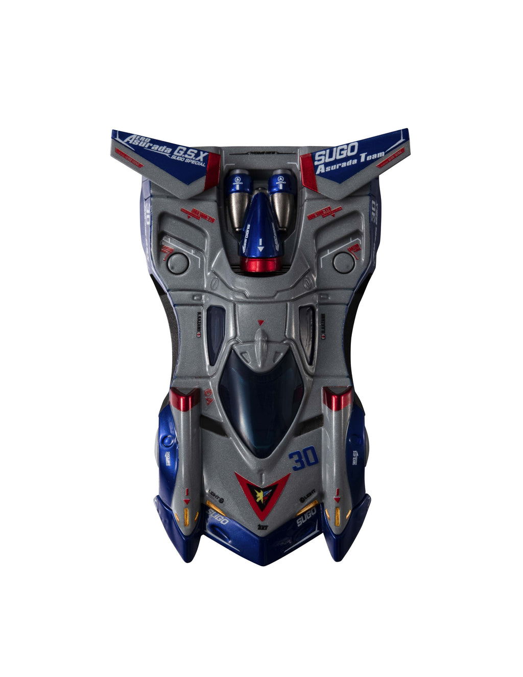 CYBER FORMULA COLLECTION Heritage Edition Future GPX Cyber Formula Asurada G.S.X Aero Mode