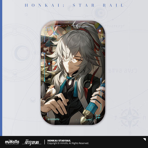 HONKAI STAR RAIL LIGHT CONE SERIES TIN BADGE