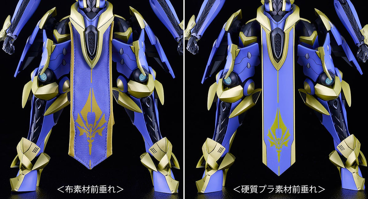 Knight&#39;s &amp; Magic (Light Novel) MODEROID DX-SCALE Ikaruga (Light Novel Ver)