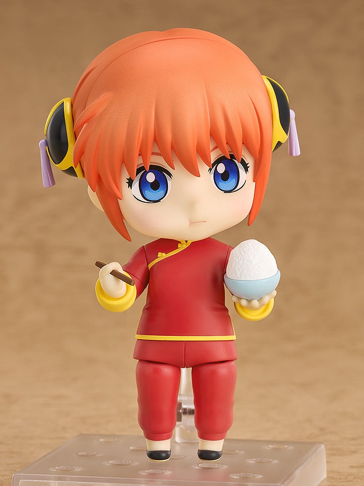 2462 Nendoroid Kagura