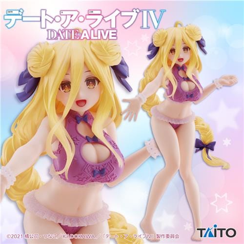 Taito Date A Live IV Coreful Figure Hoshimiya Mukuro Swimsuit ver.