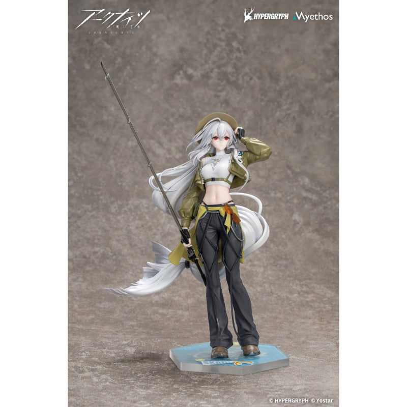 Arknights Gift+ 1/8 Skadi: Wildlight Wander VER