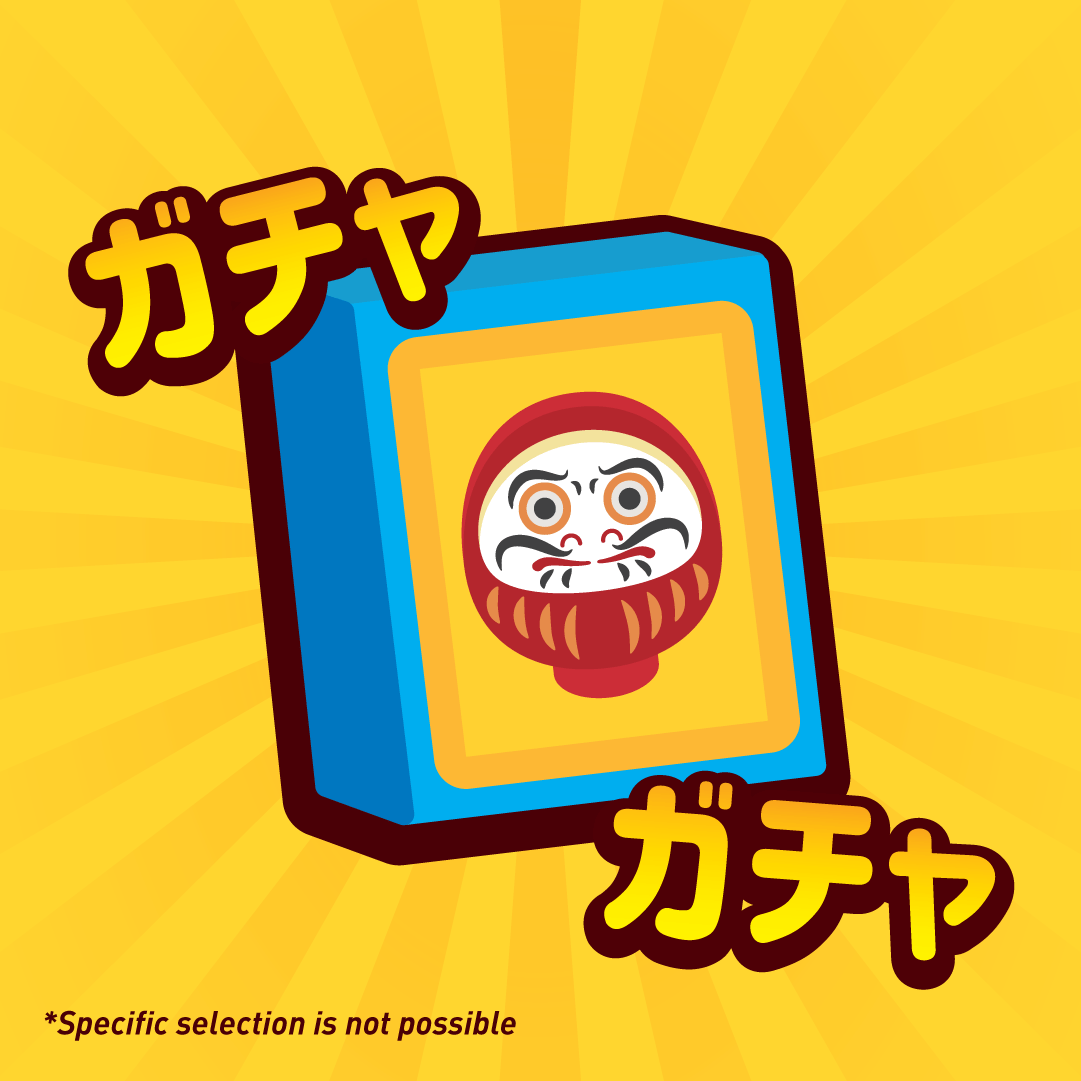 Haikyu !! Potekoro Mascot