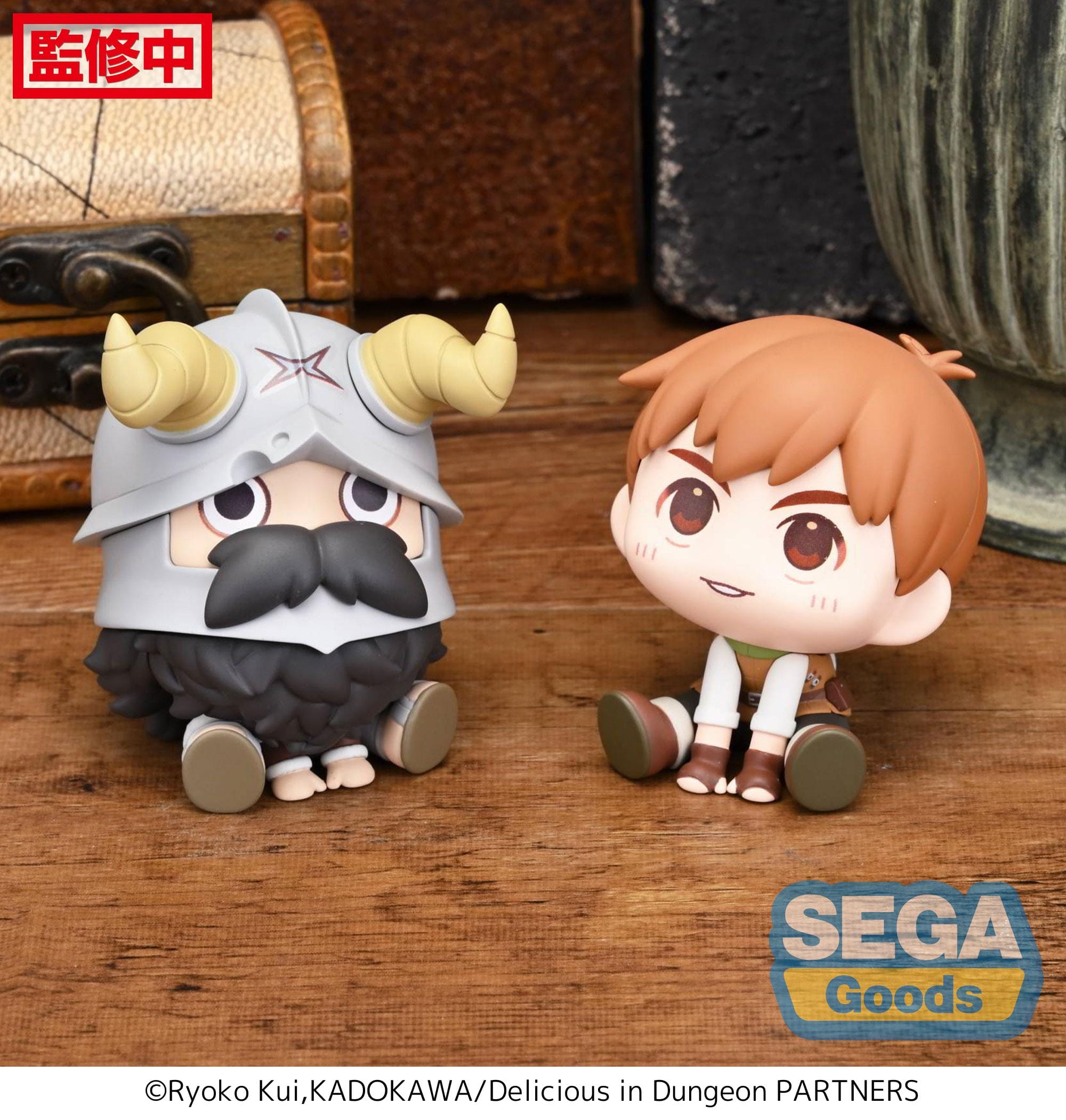 SEGA Delicious in Dungeon QyuruMe Mini Figure Chilchuck & Senshi (EX)