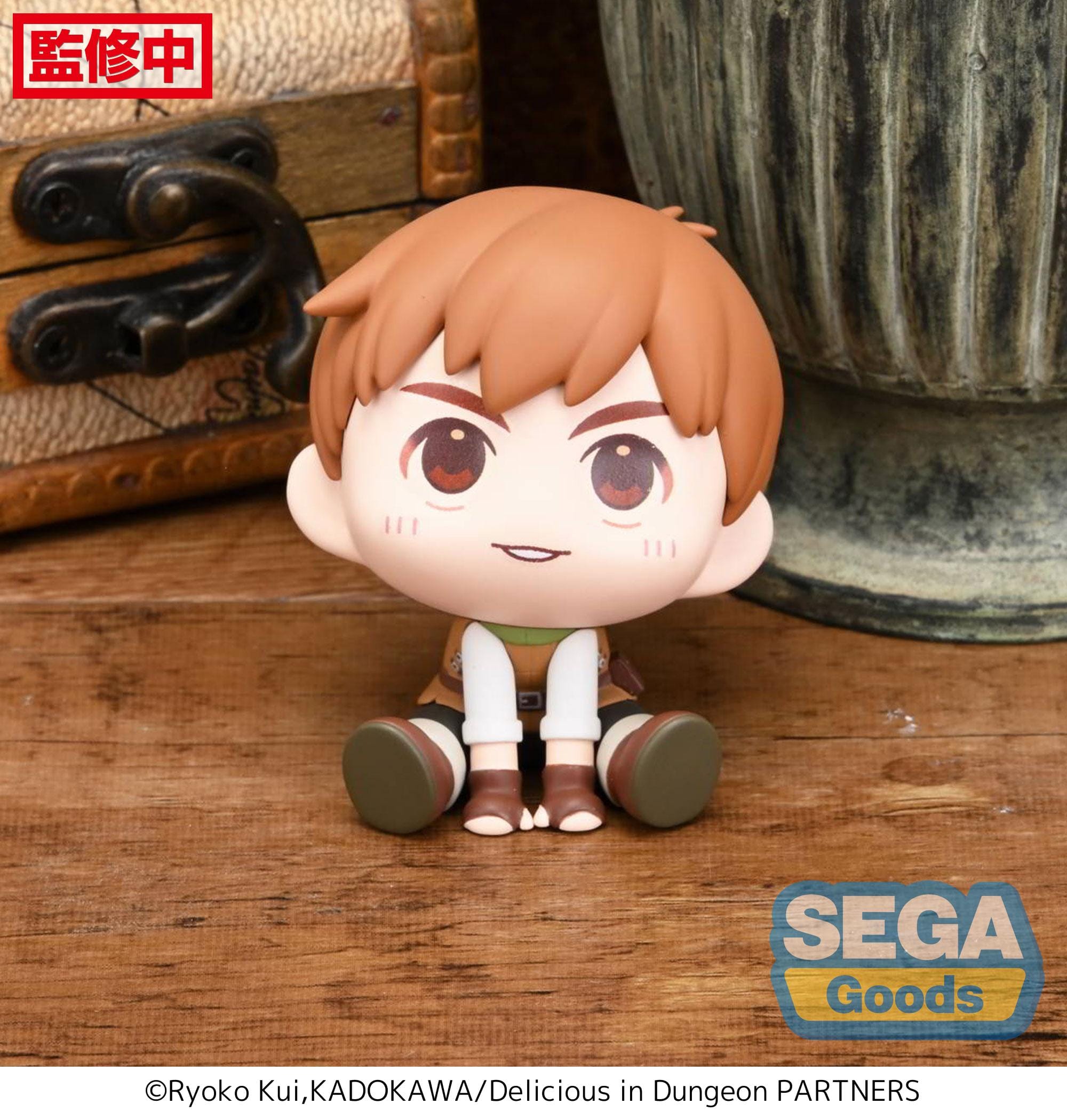 SEGA Delicious in Dungeon QyuruMe Mini Figure Chilchuck & Senshi (EX)