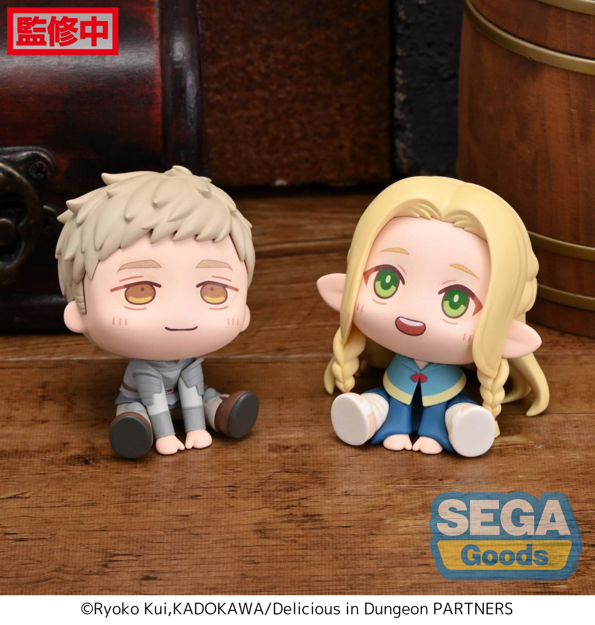 SEGA Delicious in Dungeon QyuruMe Mini Figure Laios & Marcille (EX)