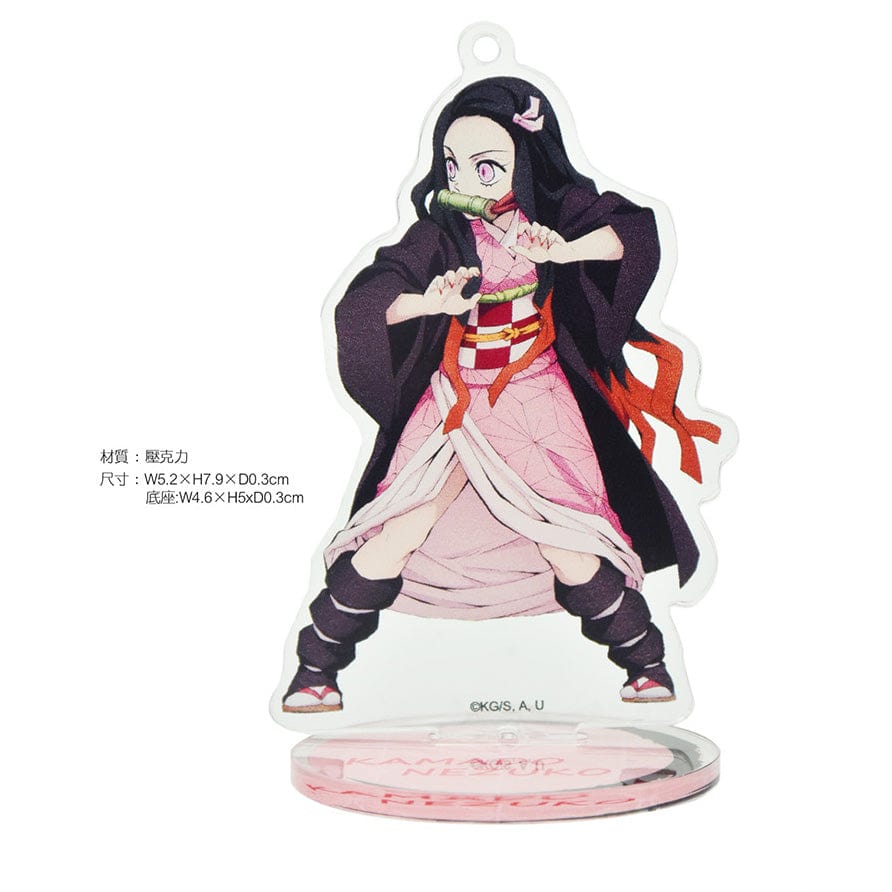 Muse Demon Slayer Acrylic Strap with Stand A