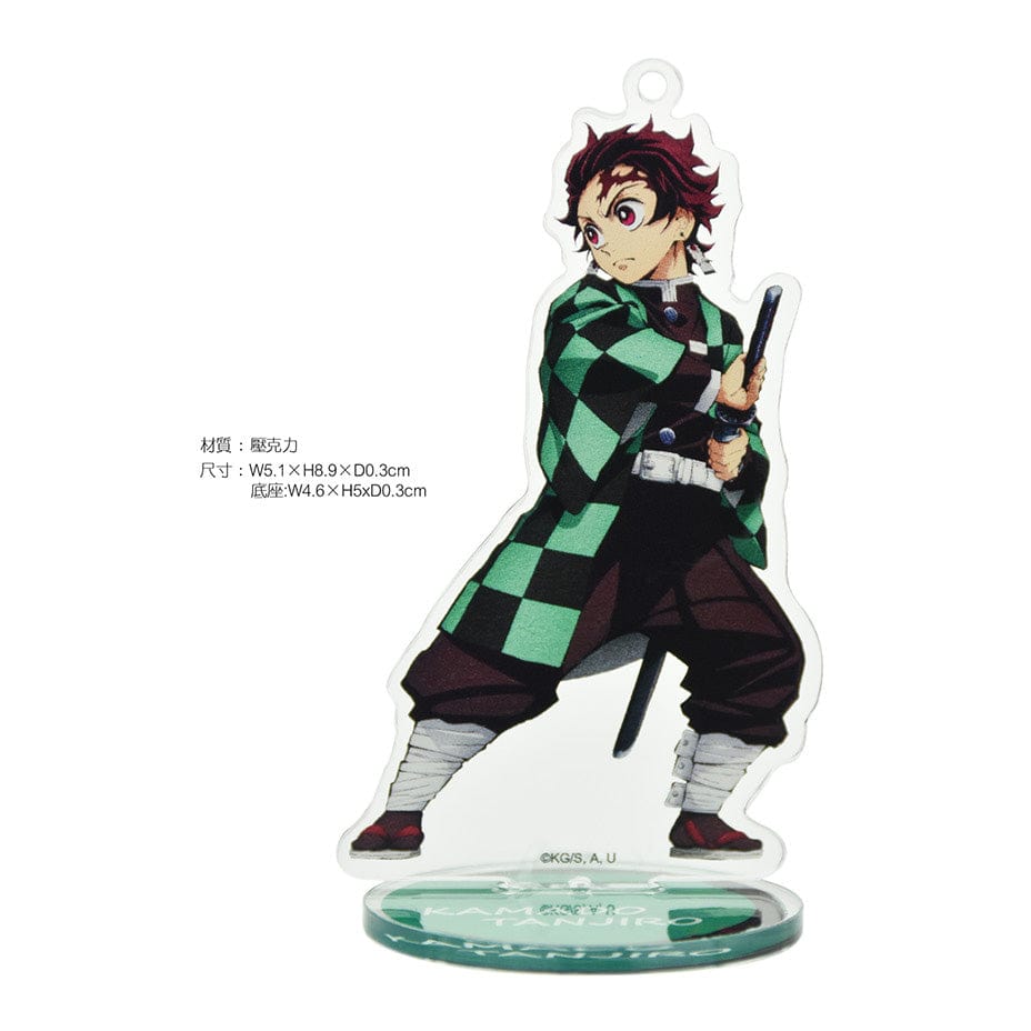 Muse Demon Slayer Acrylic Strap with Stand B