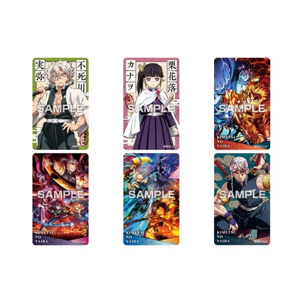 enSKY Demon Slayer Deco Sticker