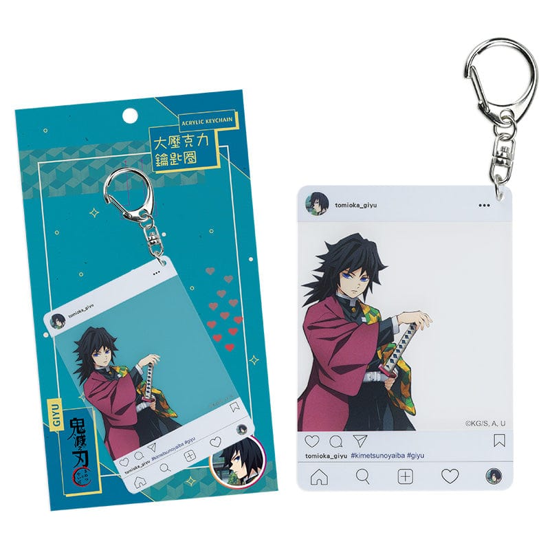 Muse Demon Slayer: Kimetsu no Yaiba Acrylic Keychain