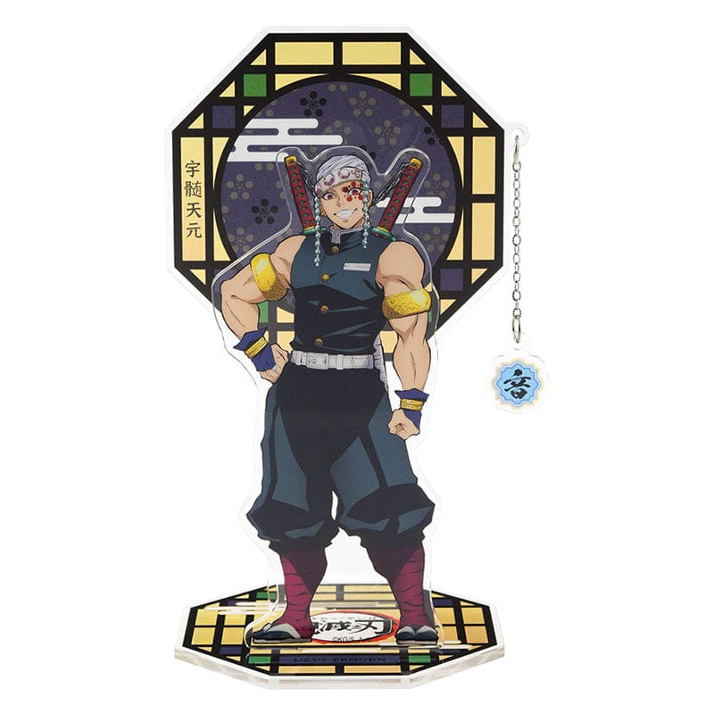 Muse Demon Slayer Kimetsu no Yaiba Acrylic stand B