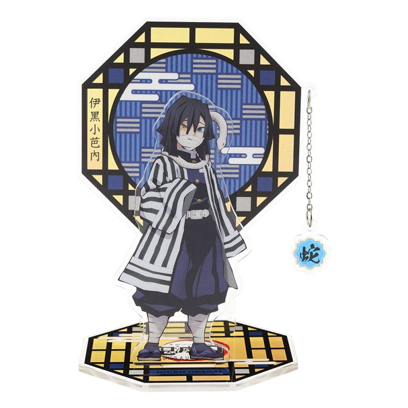 Muse Demon Slayer Kimetsu no Yaiba Acrylic stand B