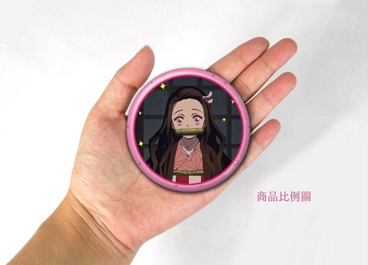 Muse Demon Slayer Kimetsu no Yaiba Badge set