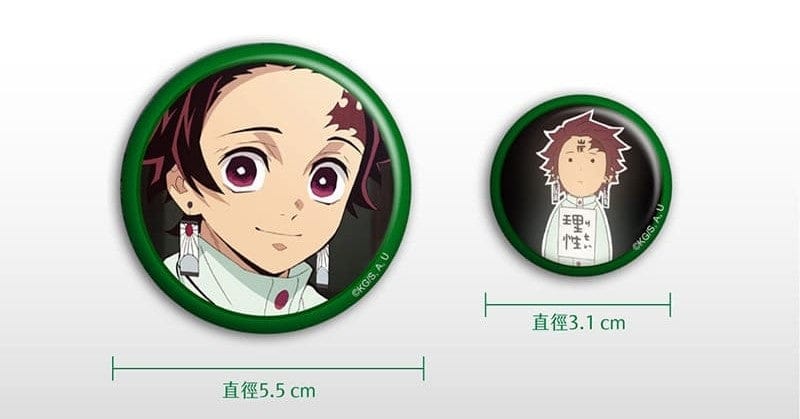 Muse Demon Slayer Kimetsu no Yaiba Badge set